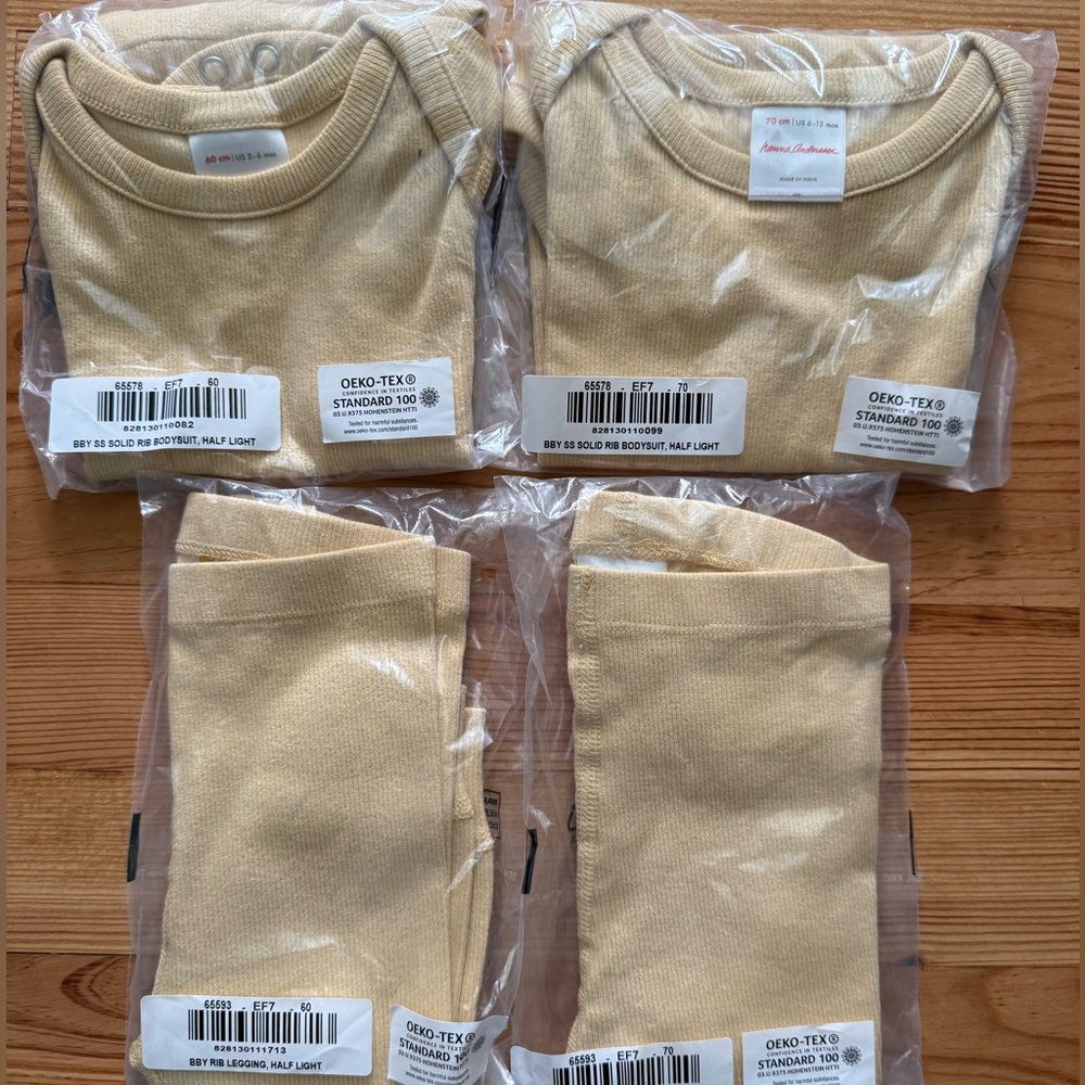 Butter Yellow Hanna Andersson baby Matching ribbed set